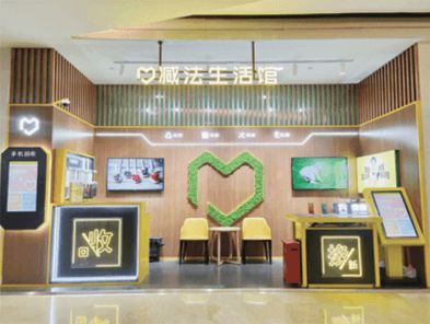 科技賦能，萬物新生 愛回收如何重塑電子產品回收行業